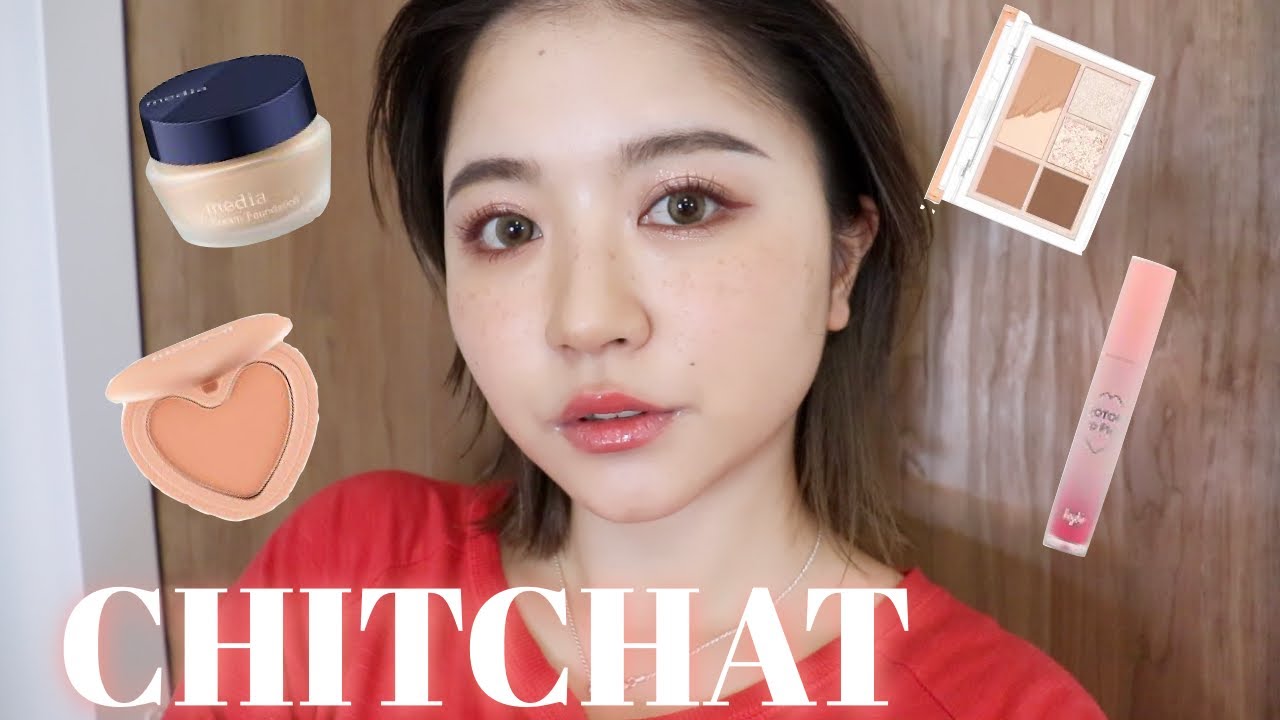 CHITCHAT!Vol 175!スキンケア＆メイク！新しく買ったアイテムも使うよ！