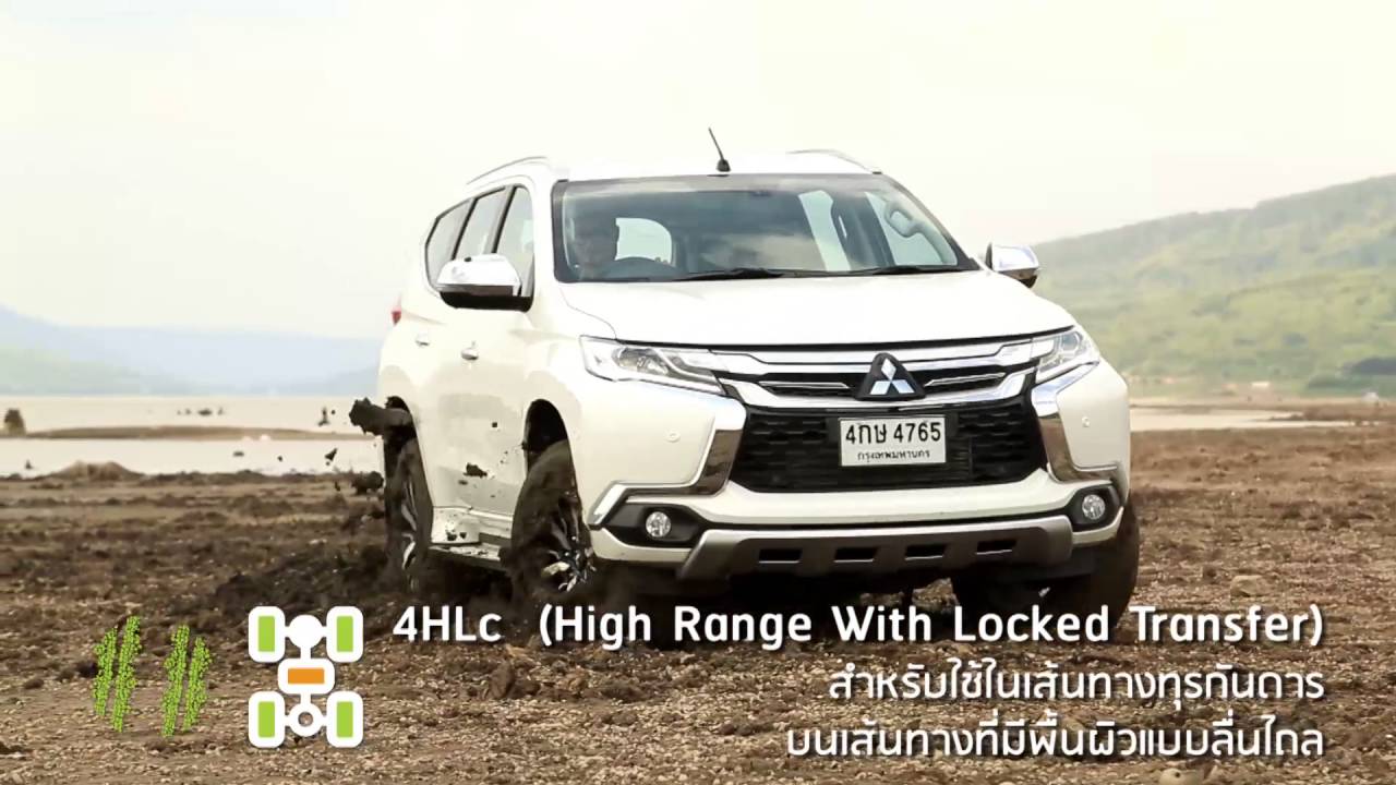 All New Pajero Sport : Super Select 4WDII