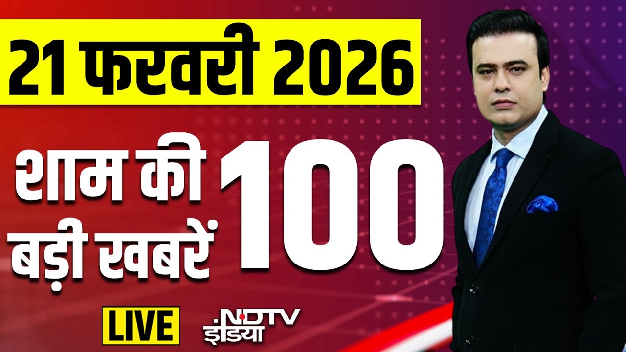 Today's Breaking News LIVE: Big Breaking on Rahul Gandhi  | Congress | BJP | PM Modi