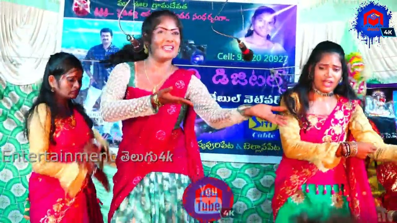 Srikakulam Famous ముగ్గురమ్మాయిల Aruna Burrakatha Full Video || Top Folk Songs Collection