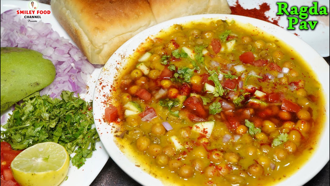 रगड़ा पाव बहोत ही आसान है इफ्तारी के लिए Ramzan special Ragda Pav | Mumbai street food  Iftar Recipe