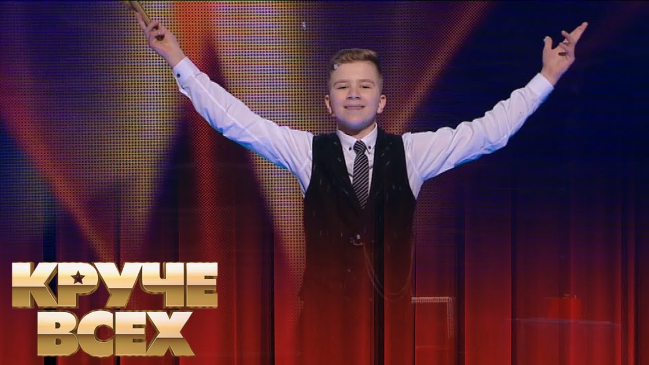 Юный иллюзионист Егор Горелик | Круче всех!