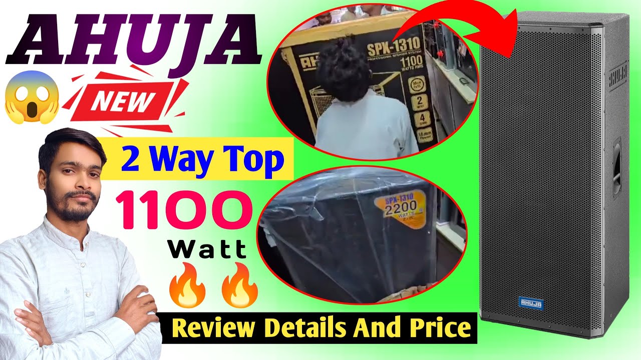 NEW  Launching 🔥 Ahuja SPX-1310 Top 1100 Watt 😱 Details And Price ! आहूजा ने तबाही ला दिया 💪
