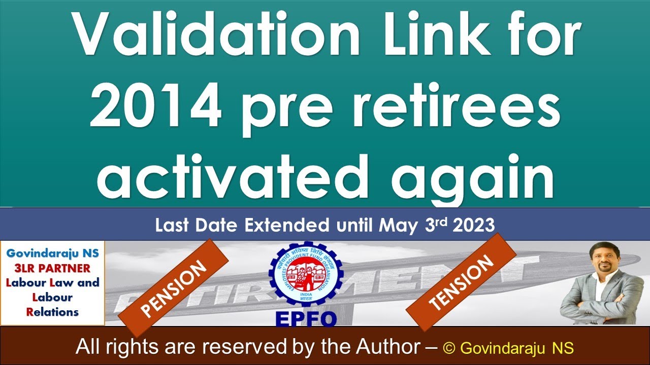 Validation Link for 2014 pre retirees activated again | Higher Pension | EPFO