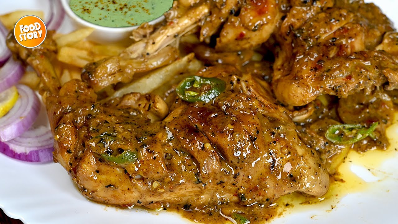 Ultimate Chatkhara Chicken Roast Recipe, Easy & Flavorful Chicken Recipe by Samina Food Story