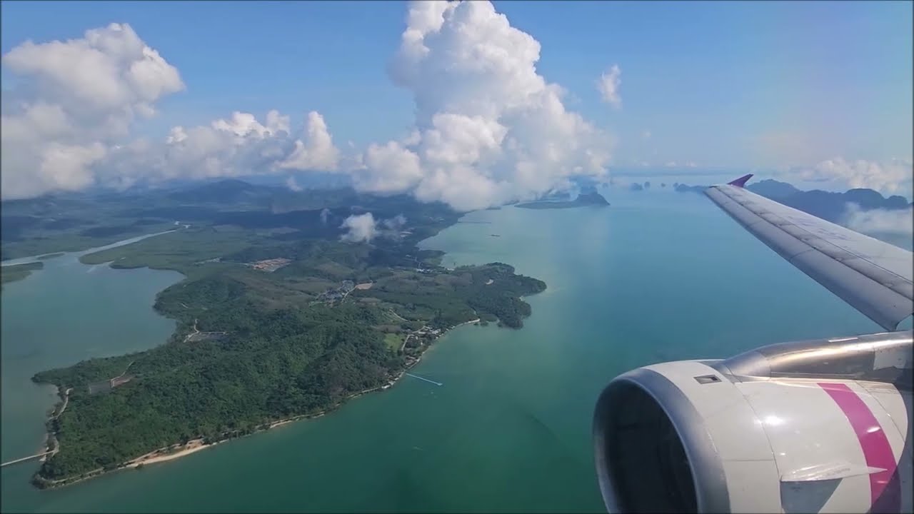 Thai Airways TG289 Bangkok - Phuket TG289 Economy Plus Airbus A320