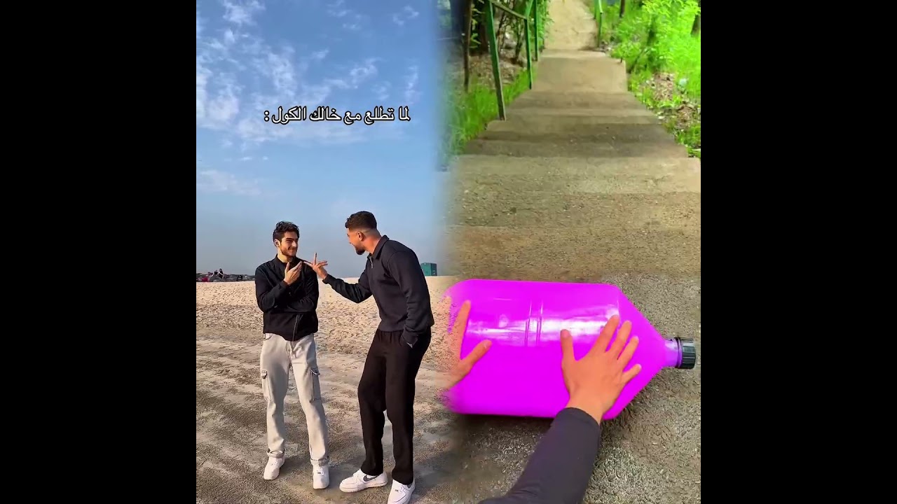 This is so funny, l couldn't stop laughing #funny#doddlers #funnyvideos#duet