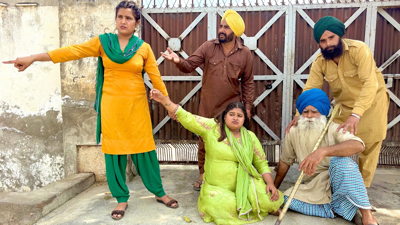 ਬੁੜਾ ਤੇ ਕੁੜੀ ਘਰੋ ਕੱਢਤੇ !! BAPU latest SHORT MOVIE 2026 PUNJABI FILM NUMBERDAR UBHIA