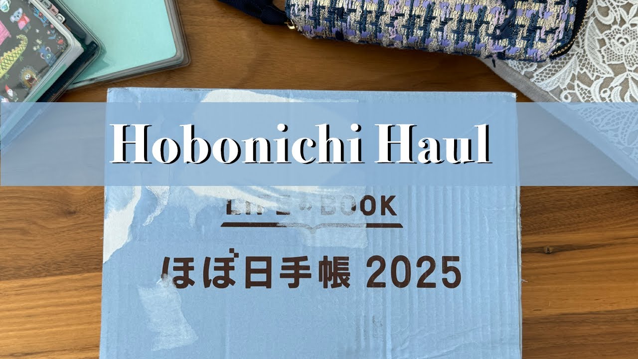 2025 Hobonichi HAUL | Weeks, A6, Yumi Kitagishi and More!