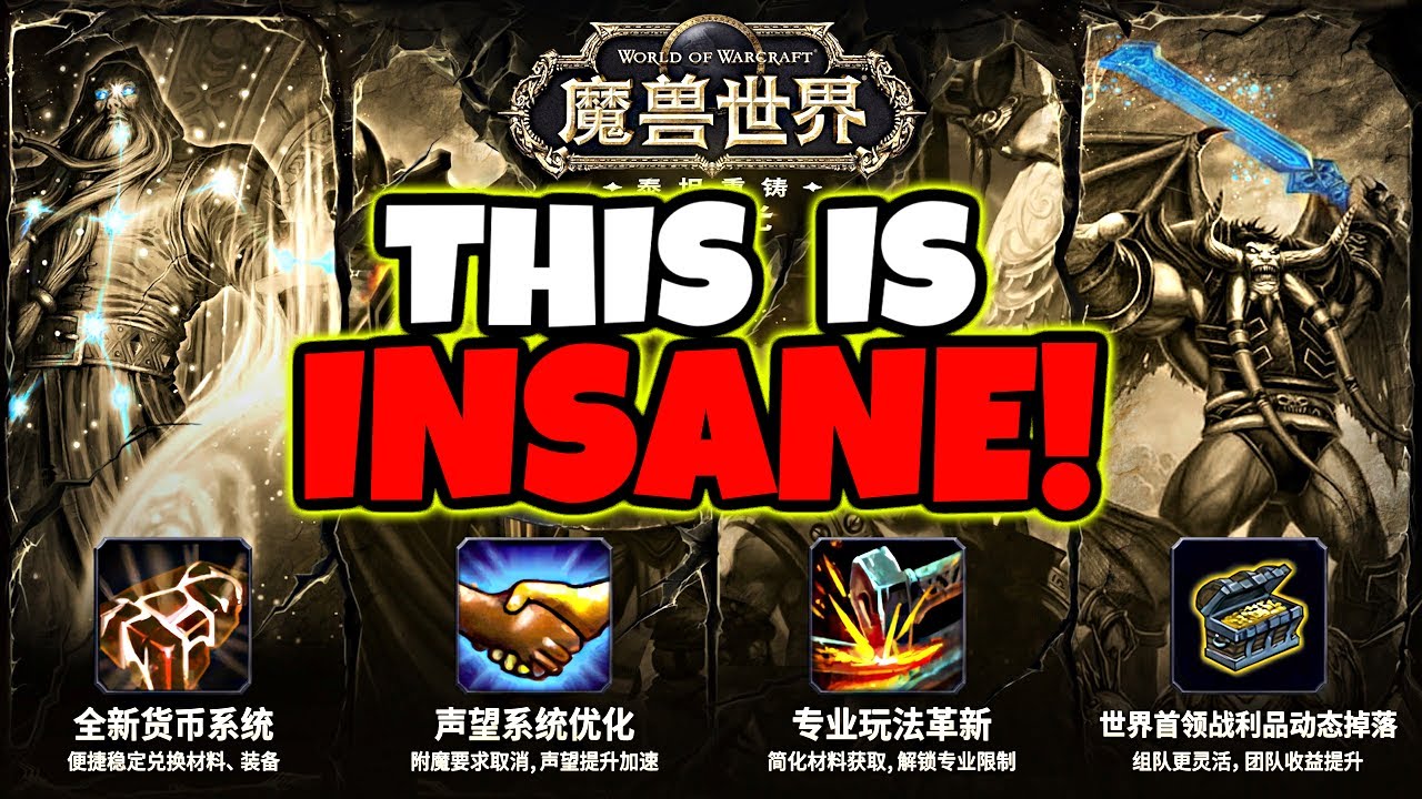 The Classic Titan Reforged Servers Are INSANE!
