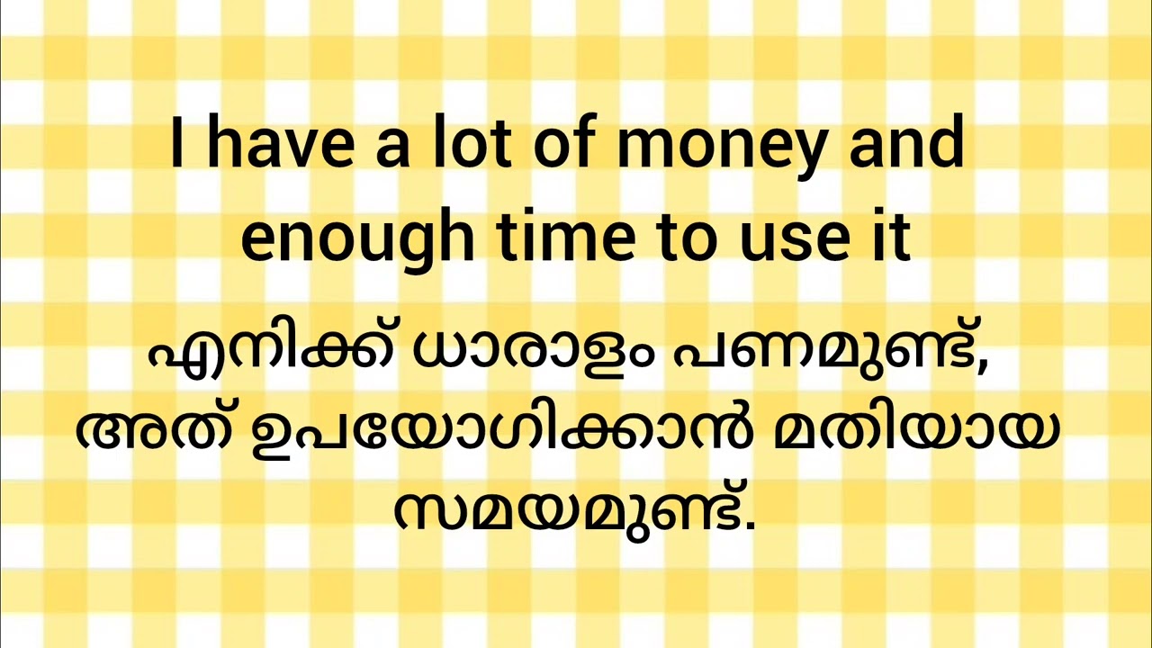Daily use spoken english sentences with malayalam. 📝 #learnspokenenglishinmalayalam #spokenenglish