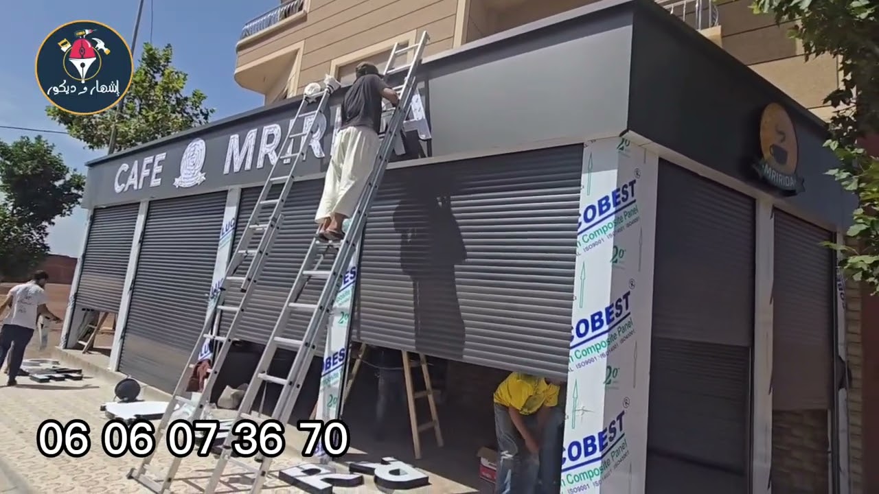 Café Mririda/ Habillage façade en alucobond avec les lettres 3d lumineux 