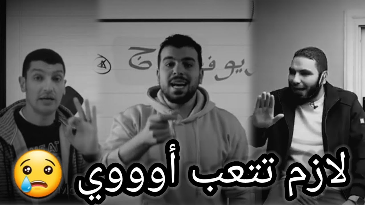 اقوي فيديو تحفيزي للثانوية العامة 2025 لازم تتعب أوووي الفتره الجايه 😢💔
