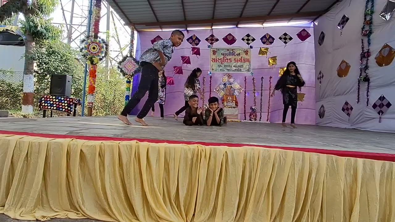 MATWAD PRIMARY SCHOOL ANNUAL FUNCTION -2025-2026
