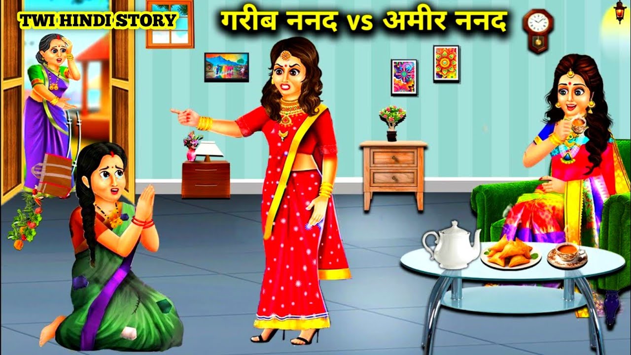 Drama Unfolds: Ameer vs Gareeb Nanad
