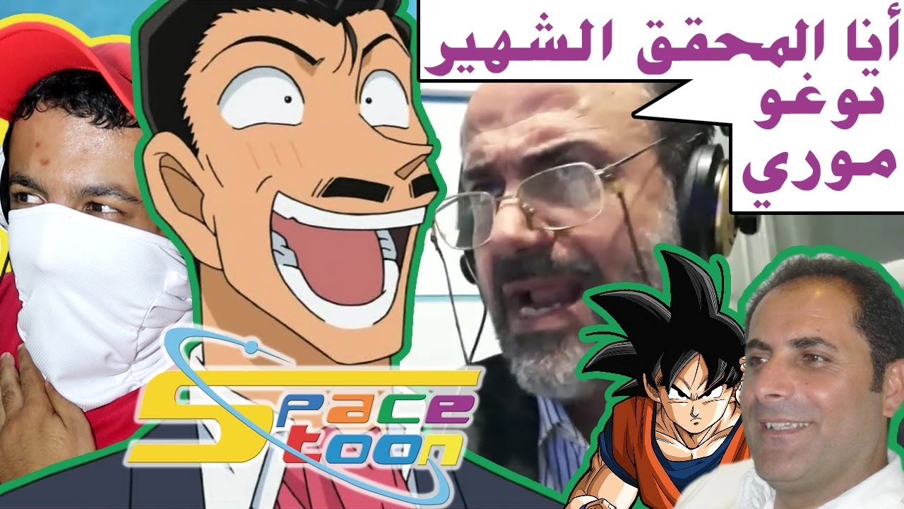 سبيستون #6 عملية الدوبلاج داخل مركز الزهرة