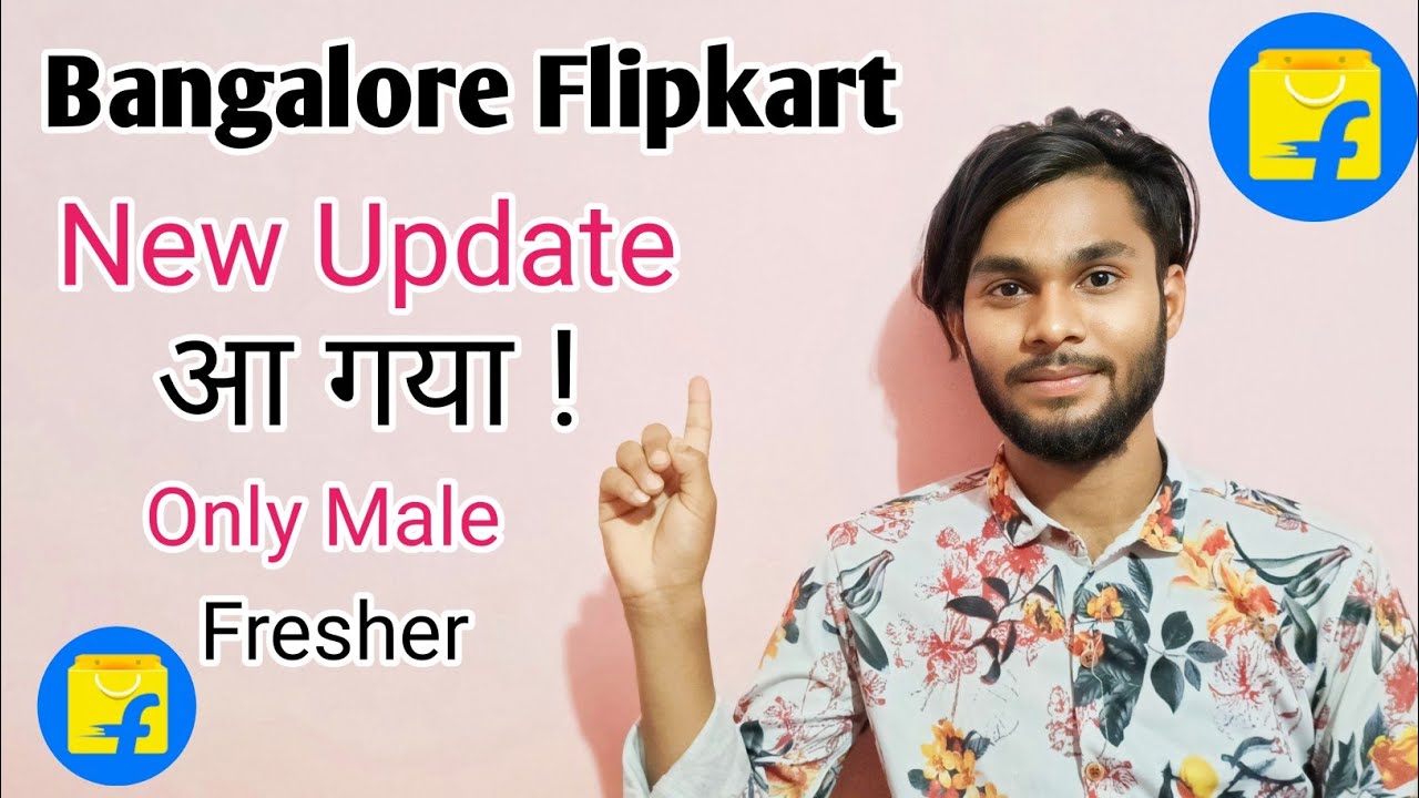 🔥Flipkart JOINING ||  NEW UPDATE || आ गया || @bedardiamitvlog