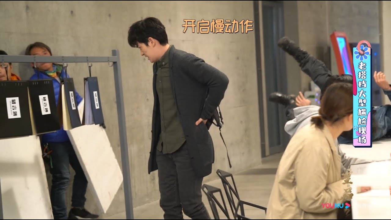 [EN SUB] 胖邪翻桌子的動作可熟練呢（不是 《重啟之極海聽雷》幕後花絮 朱一龍 陳明昊 Rolling over tables? No sweat! Zhu Yilong Reboot BTS