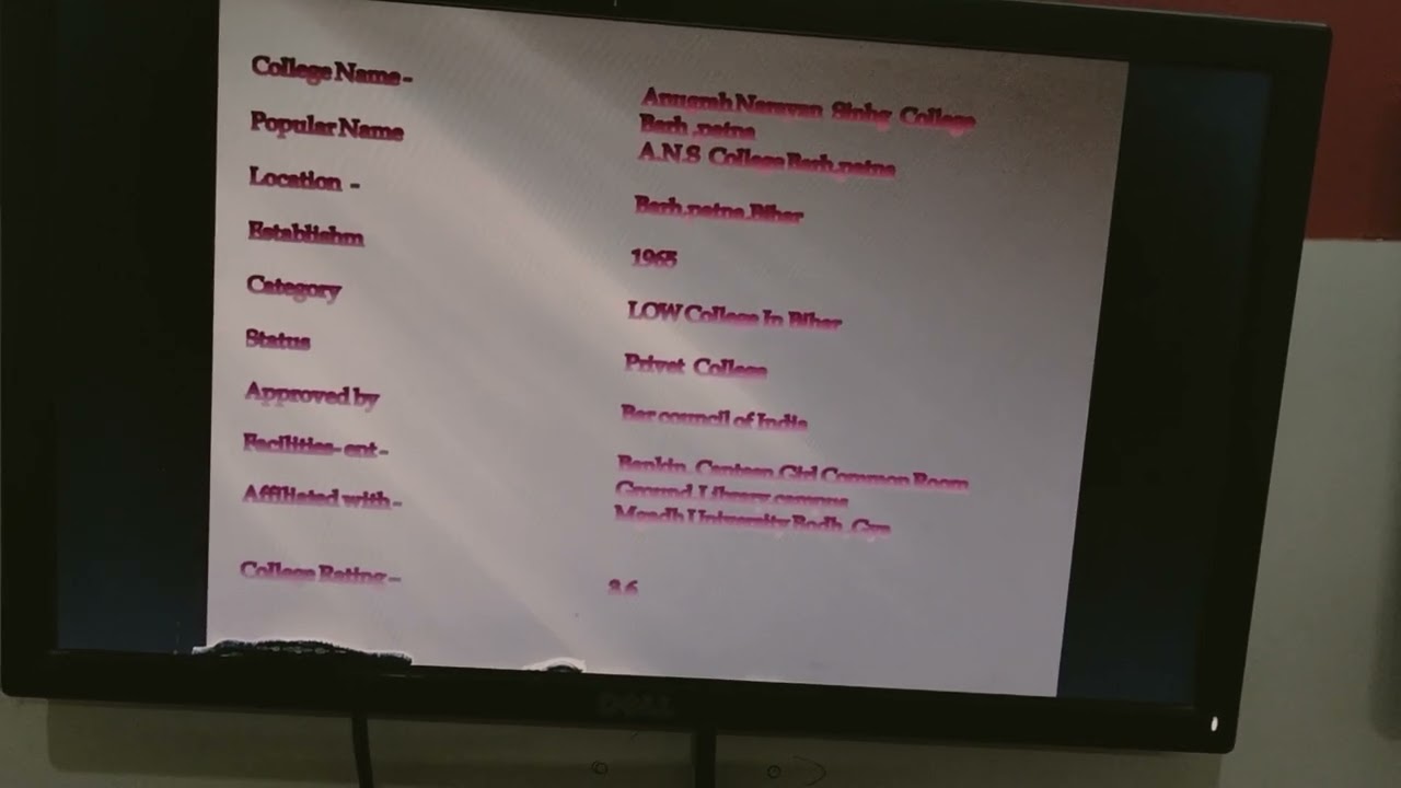 A.N college Patna par presentation