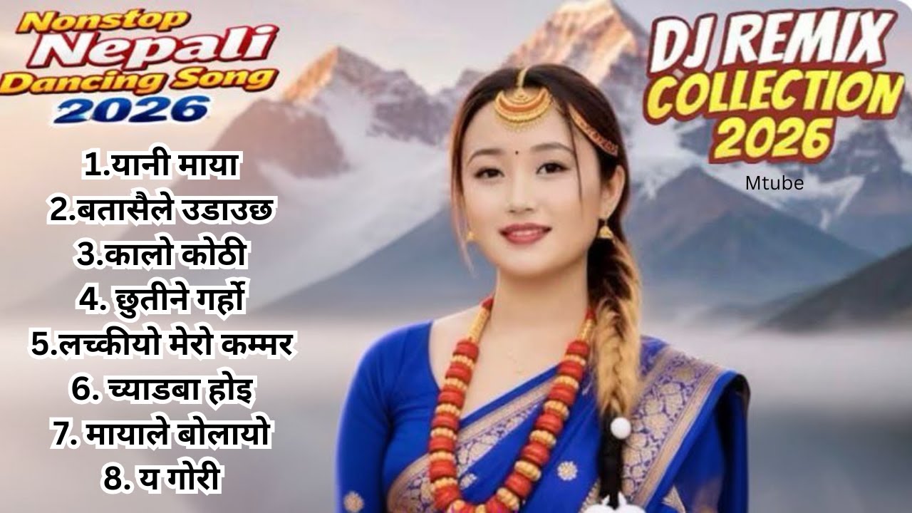 Nonstop Nepali DJ Remix Song Collection | New Nepali Dancing Song | Nepali Hit Song Playlist 2082