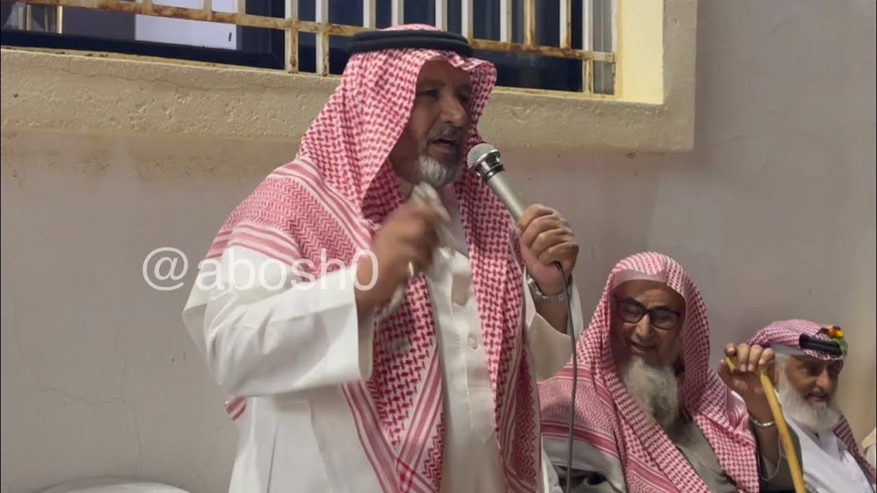 الشاعر سعيد بن هضبان الحارثي في ضيافة الدكتور صبحي الحارثي للشيخ أحمد بن ضبعان العسيري وربعه
