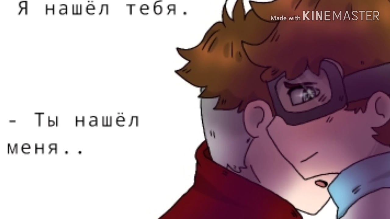 Шипы по знакомтесь Боб!!!❤❤❤(ч.о)