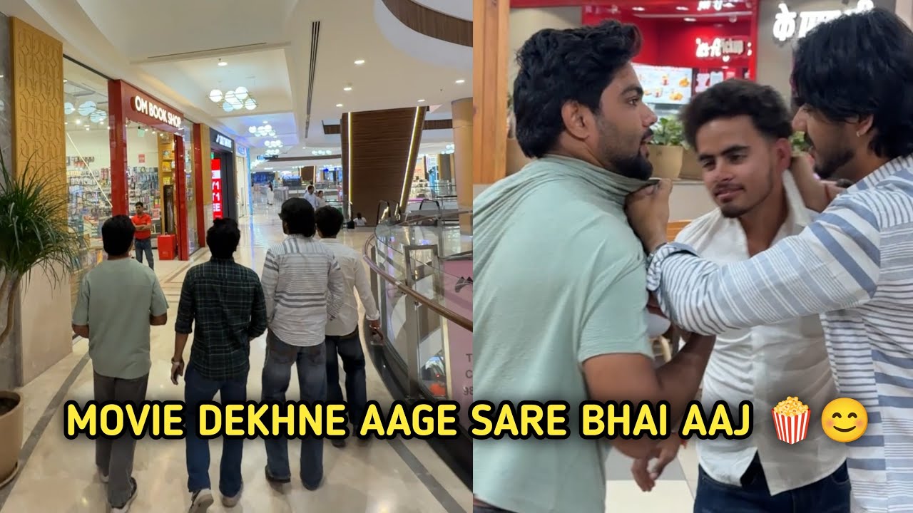 Movie dekhne chle gye aaj sare bhai 🍿😊|| ishqan de lekhe ❤️‍🩹❤️‍🩹
