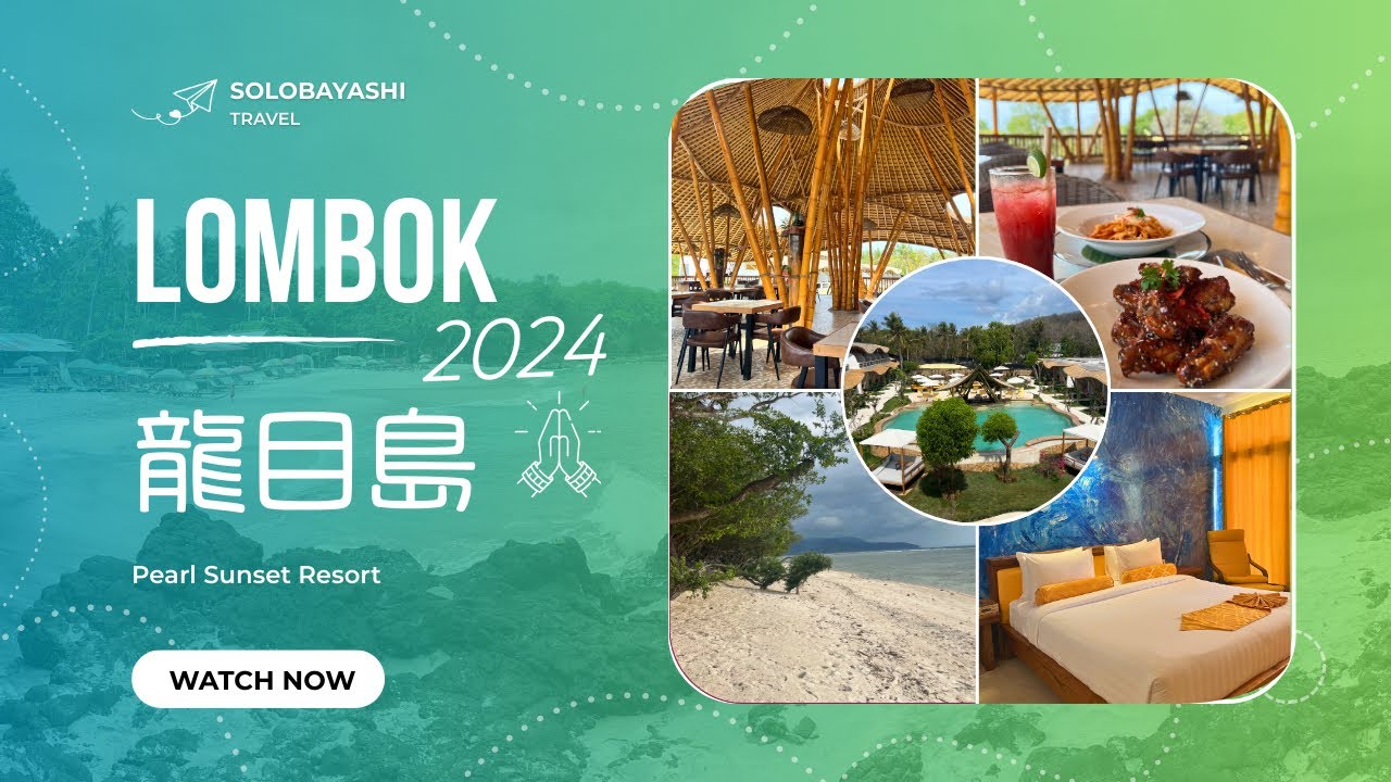 🇮🇩Lombok🇮🇩 Last Minute Booking 😤🤿 Gili Trawangan Sunset Beach 🏊🏽‍♂️ Pearl Sunset Resort 🐈 2024