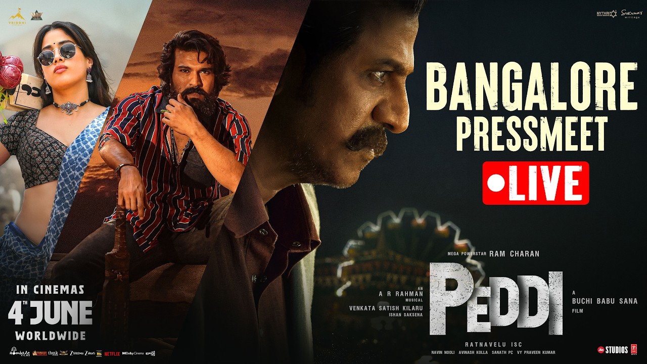 PEDDI Bangalore Press Meet LIVE | Ram Charan | Buchi Babu Sana | Janhvi Kapoor | Shiva Rajkumar