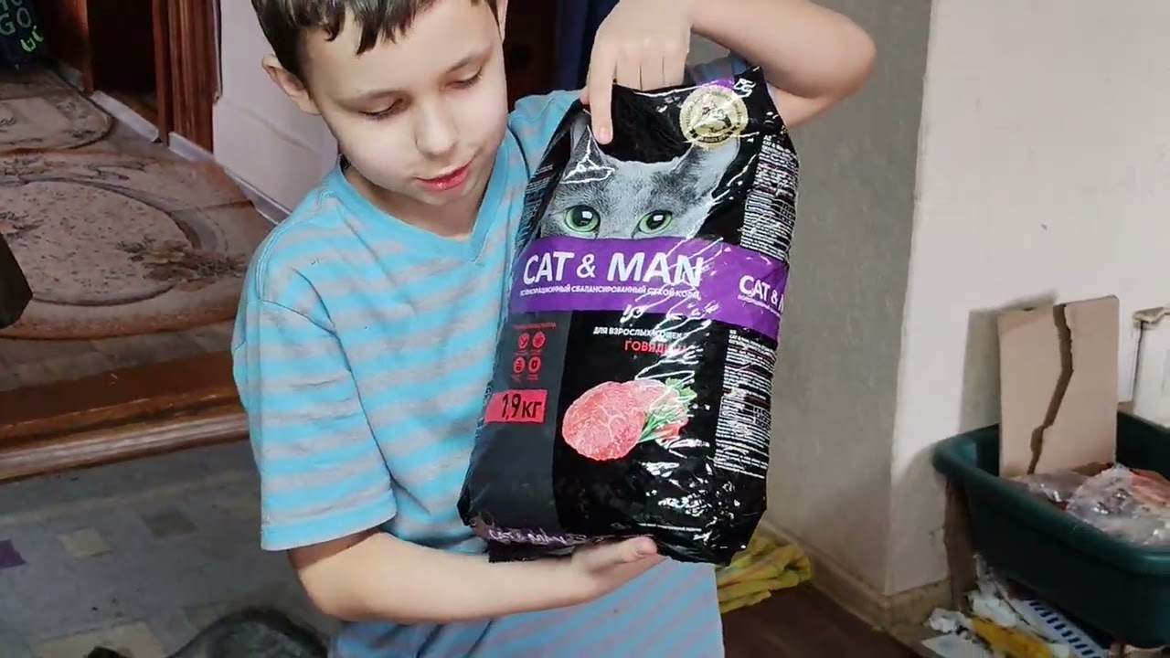 Распаковка. Покупка на сертификат. Больничный продлили 