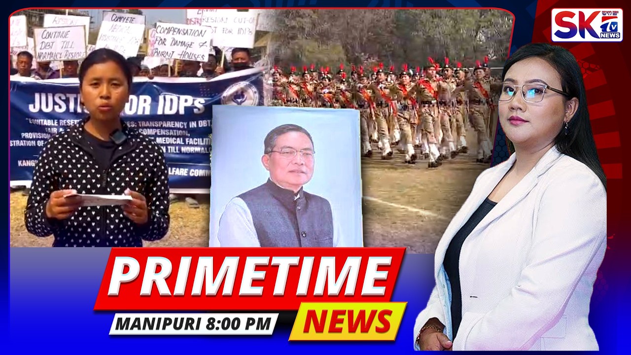 SKTV'S PRIMETIME MANIPURI NEWS [26/02/26 - 08:00 PM] [LIVE]