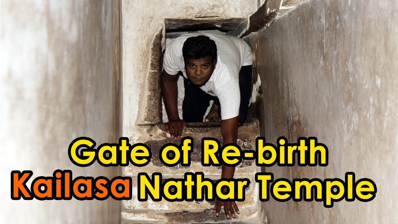 Kailasa Nathar Temple - SECRET of REBIRTH & ENLIGHTENMENT