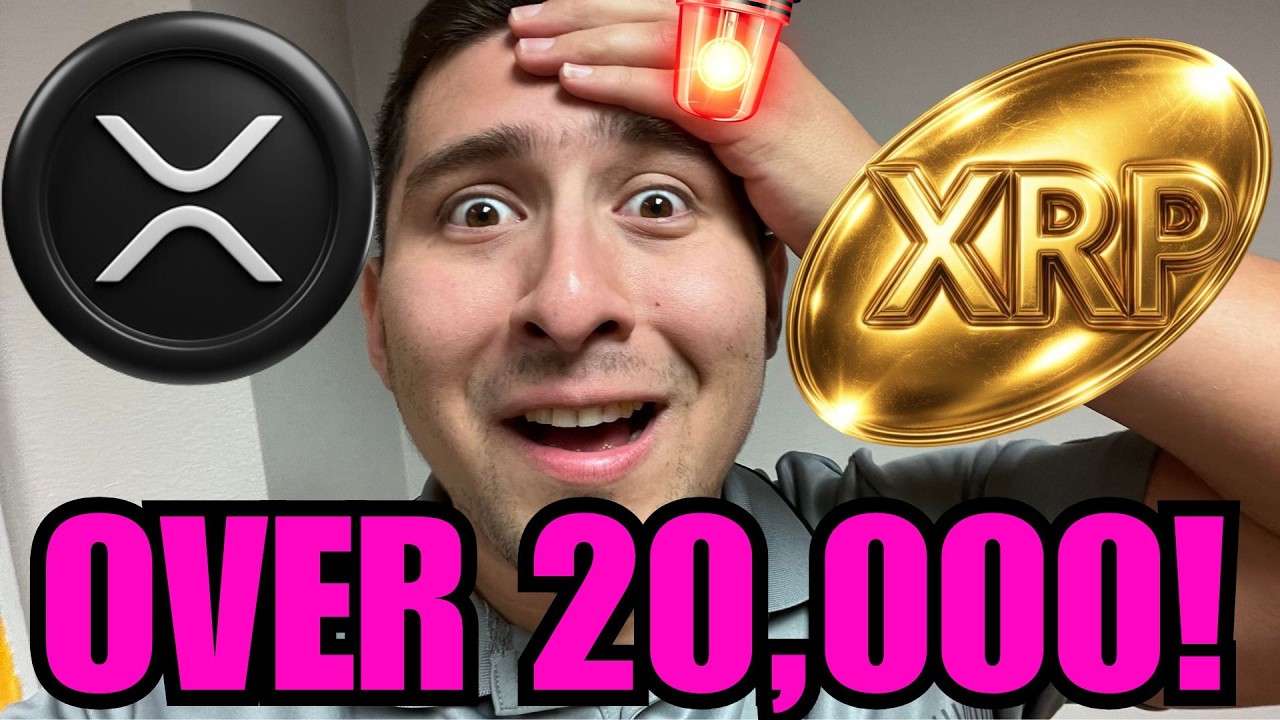 Если вы ХОТИТЕ XRP, УМОЛЯЮ ВАС, слушайте как можно скорее!!!