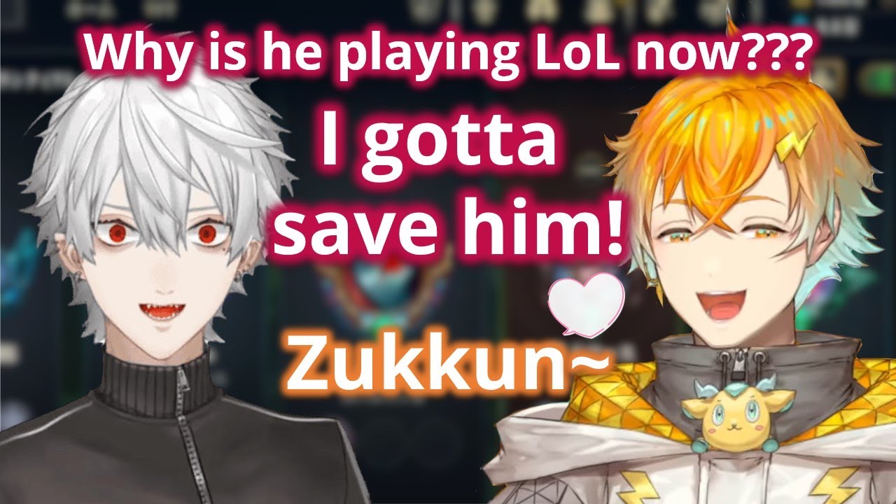 【ENG SUB】New Debuts Shouldn't Be Playing LoL【Kuzuha 葛葉 / Usami Rito 宇佐美リト / NIJISANJI にじさんじ】