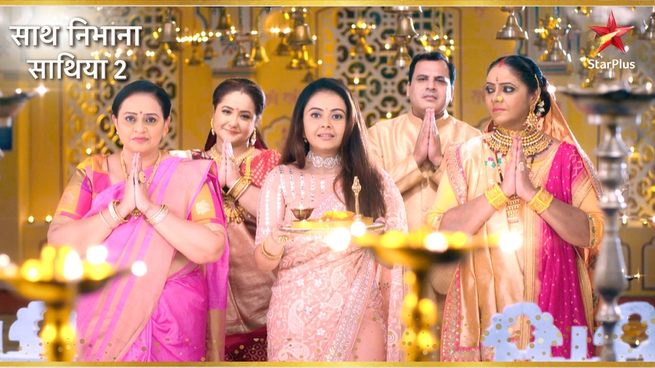 Gopi Ahem के लिए प्रार्थना करती है! | Saath Nibhaana Saathiya S2
