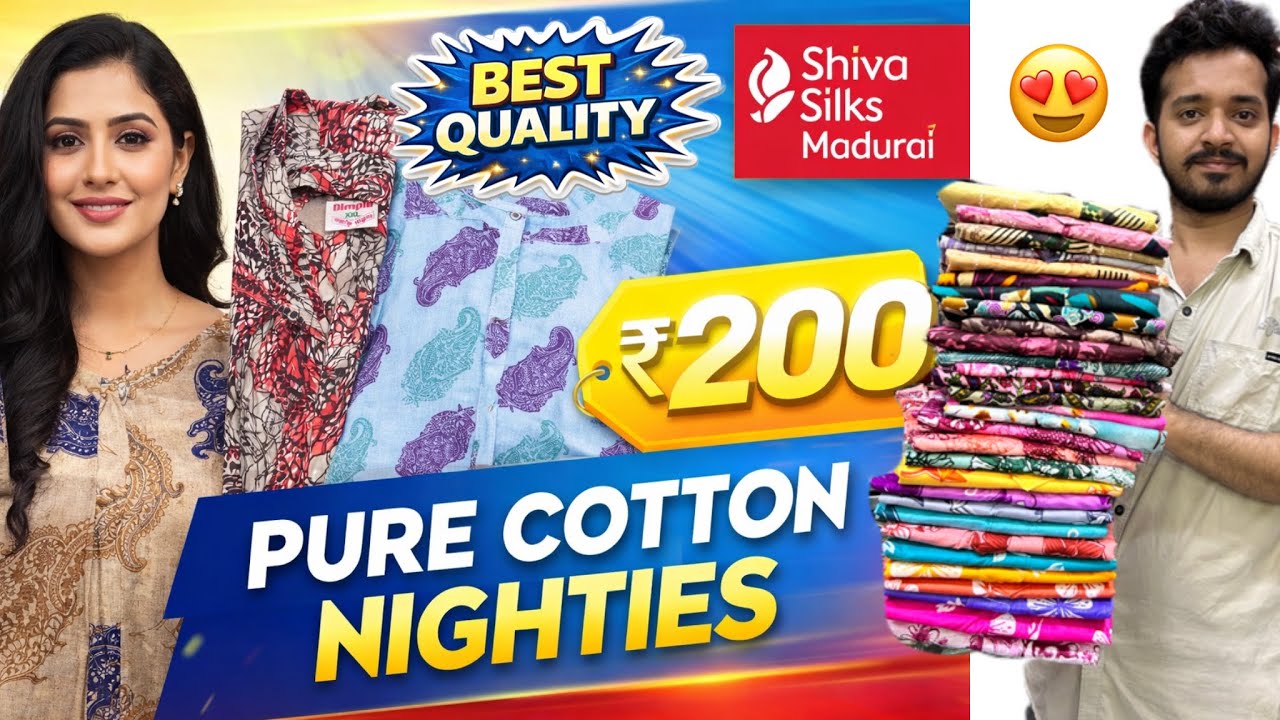 PURE COTTON NIGHTIES COLLECTION 🎉😍