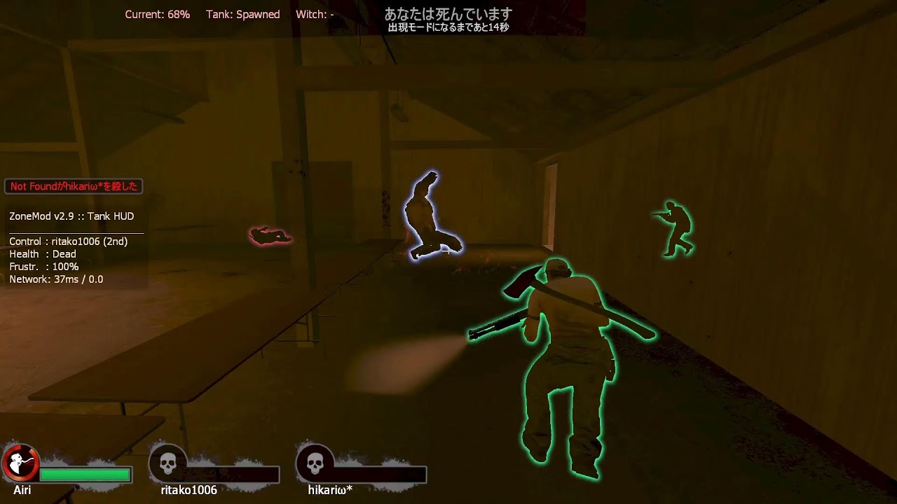l4d2 jp pug