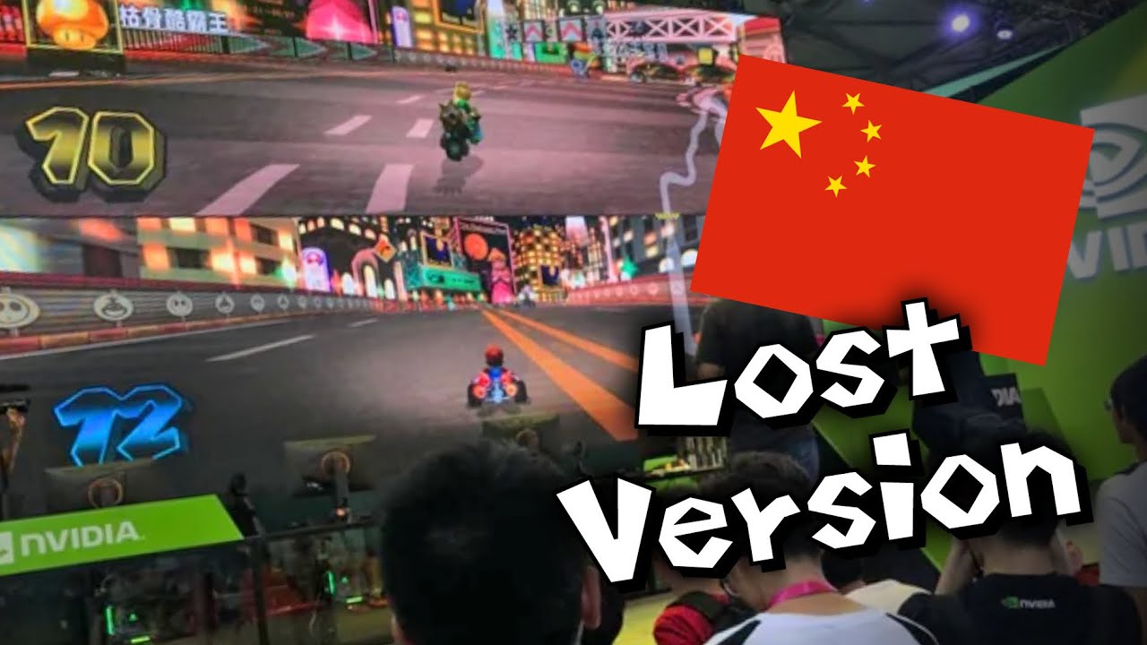 Regional Oddities in Mario Kart Wii