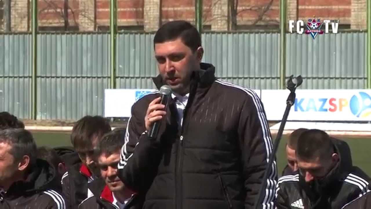 встреча с болельщиками 2015
