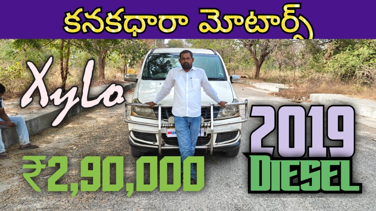 #Mahindra XyLo Model: 2019 Taxi plate contact no. 9573942459.