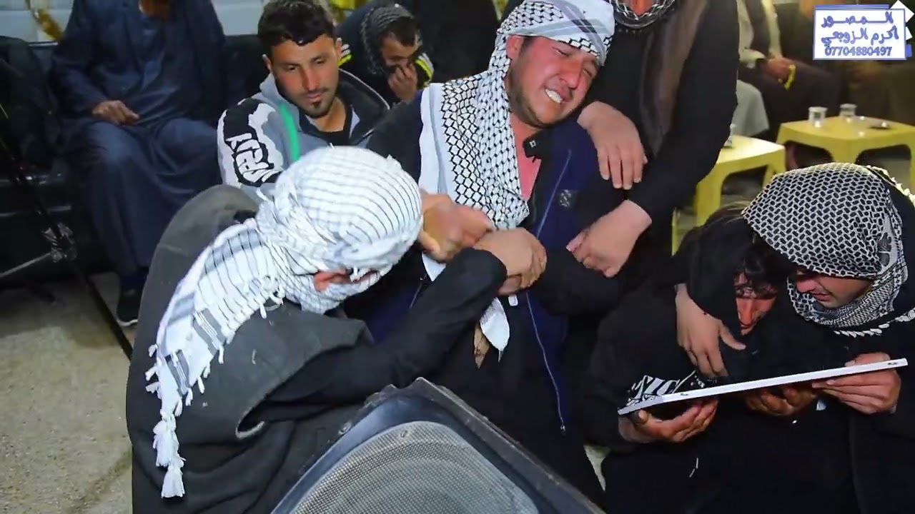 نعي يفطر القلب بحق الوالد _ مجلس عزاء المرحوم ( عادل مطير الكعبي ) الله يرحمة