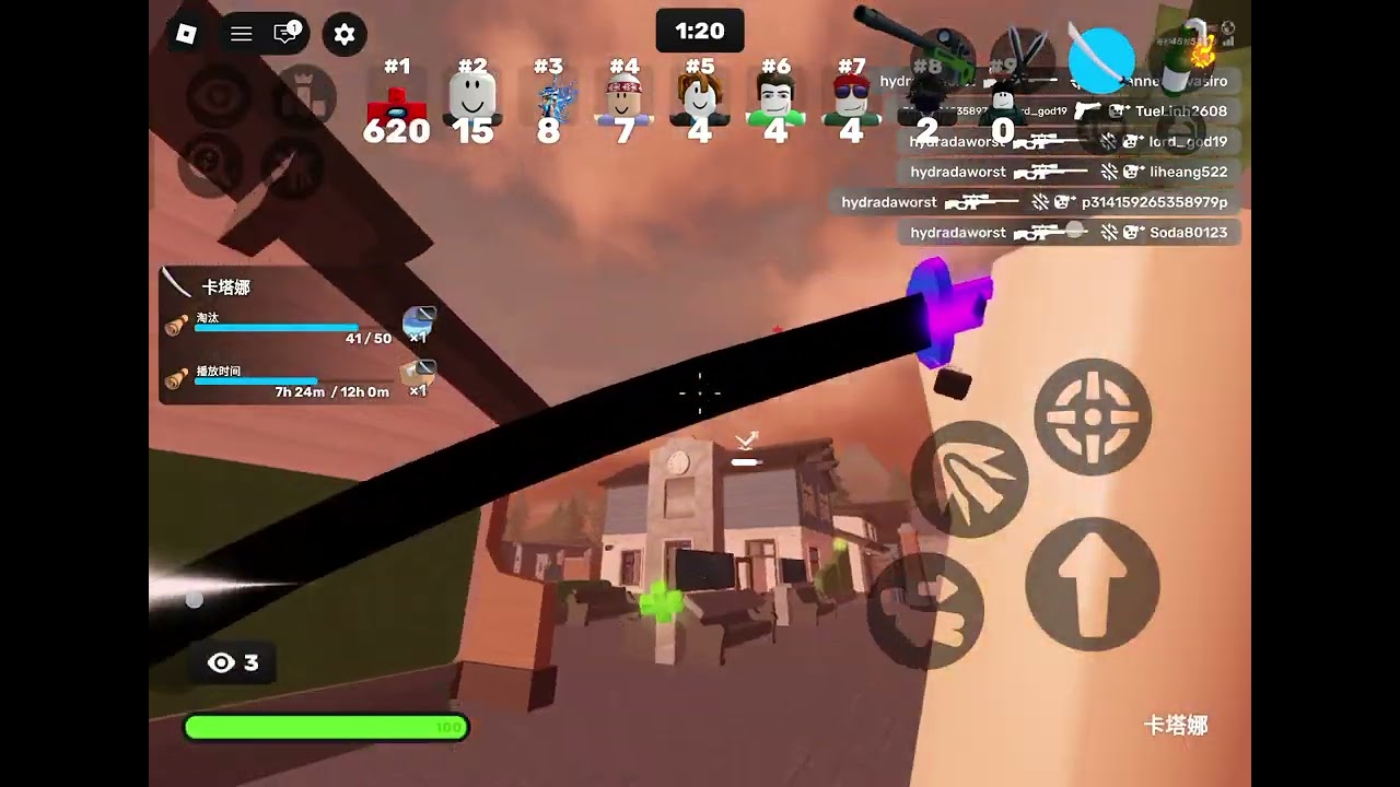OMG hacker