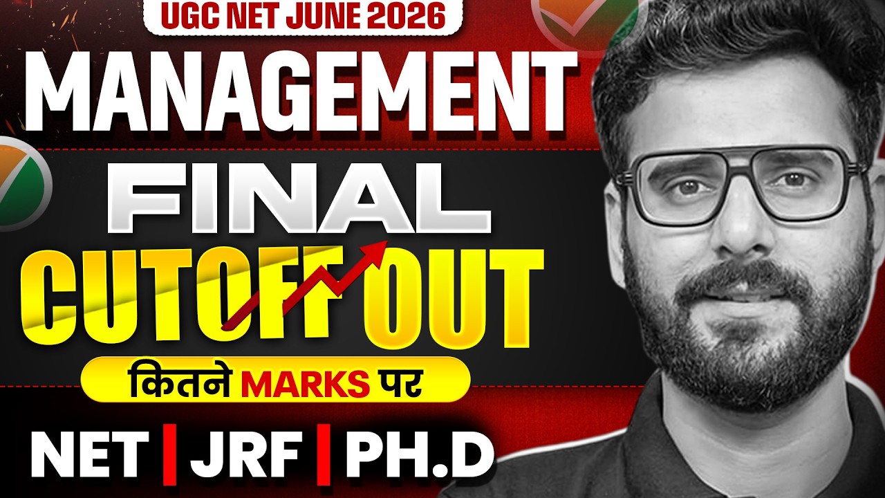 UGC NET Cutoff 2026 | UGC NET Management Cut Off 2026 | UGC NET Cut Off 2026 Management