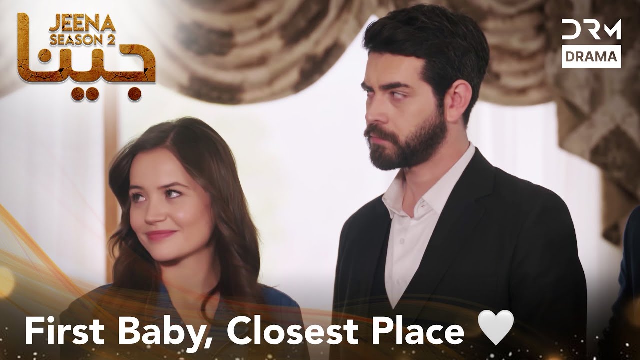 First Baby, Same Room 💕👶 | JEENA | #turkishdramaurdudub #turk1 | UH2X
