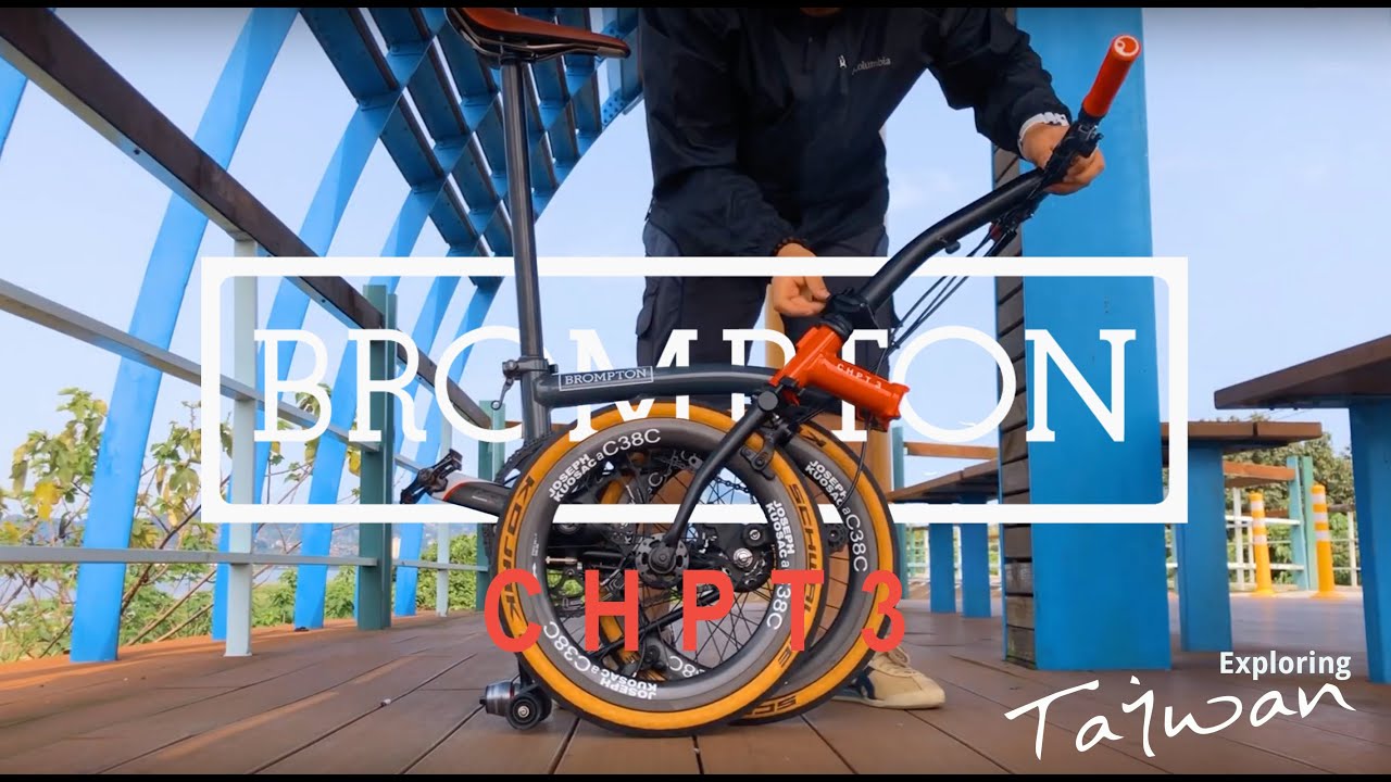 Brompton CHPT3 exploring Taiwan