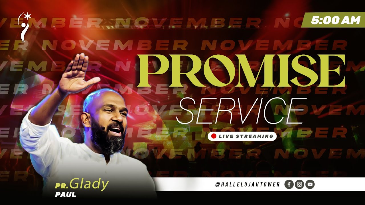 PROMISE SERVICE (LIVE) I 01 NOVEMBER 2025 | 05:00 AM (IST) I HALLELUJAH TOWER