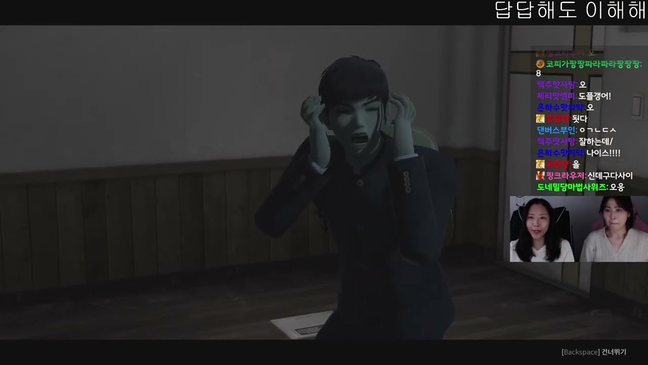 2022.12.11 화이트데이 마무리