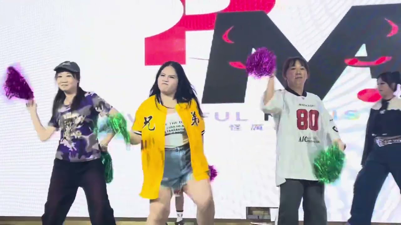 怪厲害powerful monster尾牙表演