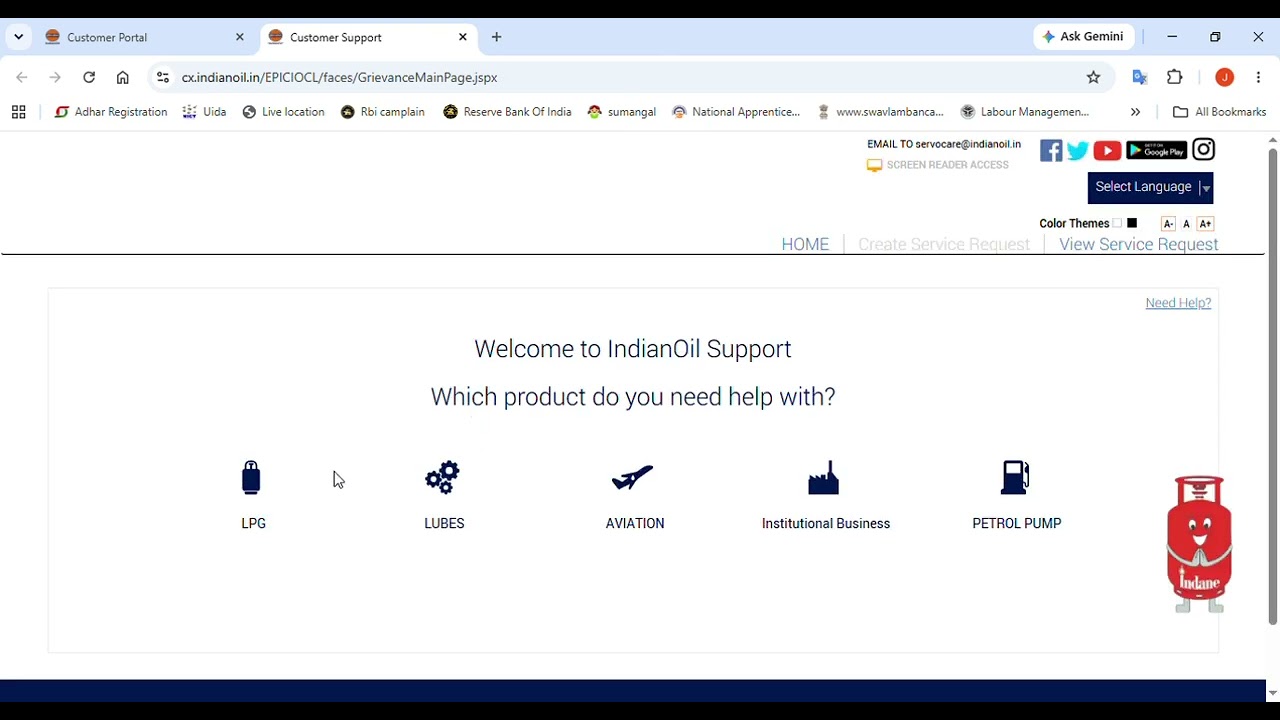 LPG Subsidy Online Kaise Check Kare