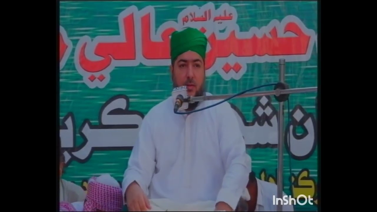 molvi Muhammad Ismail memon bayan on shaheed e Karbala at taj masjid date 10 muharam      2024